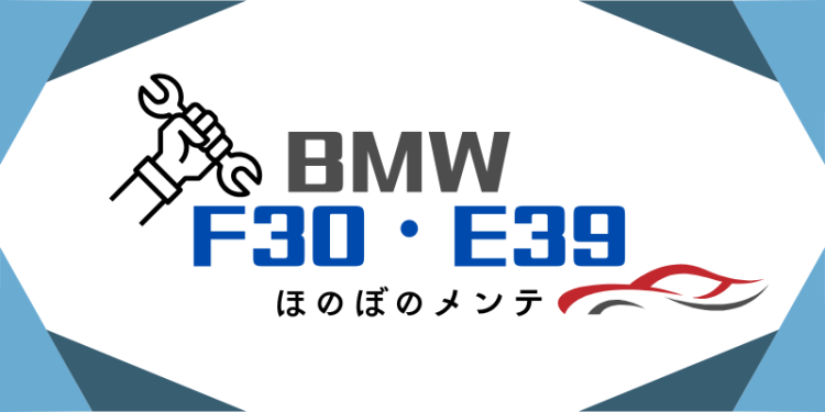 ていねいなくらし